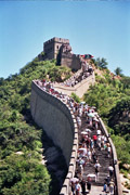 muralla china